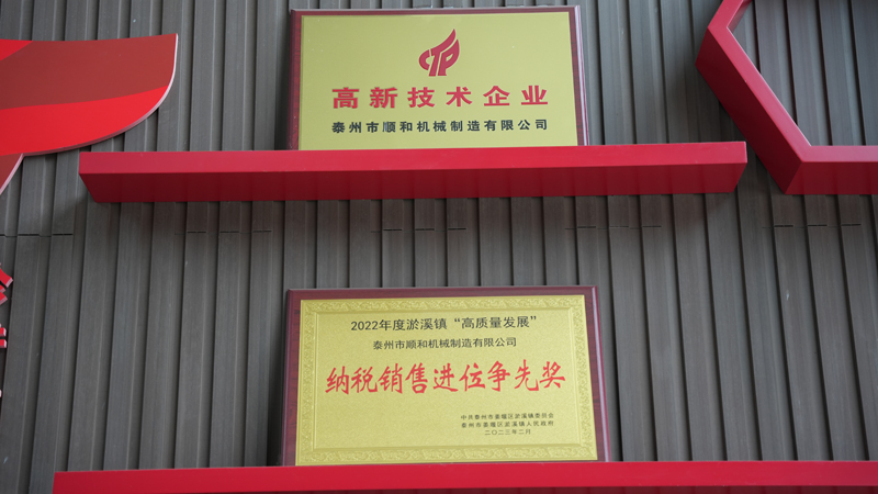 resized_DSC03124.jpg